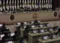 Target Pemprov Jabar Selesaikan Sertifikasi Seluruh Aset pada 2027
