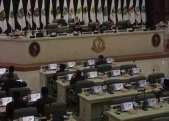 Target Pemprov Jabar Selesaikan Sertifikasi Seluruh Aset pada 2027